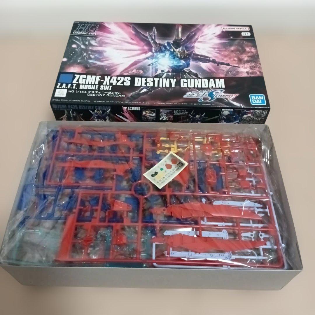 HG 1/144 ガンプラSEEDシリーズセット（デスティニー、インパルス他）