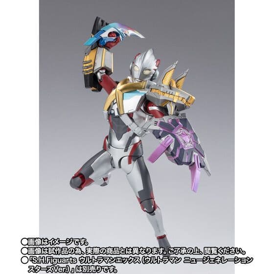 S.H.Figuarts ベータスパークアーマー & ハイブリッドアーマー