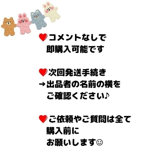 【レア】未開封★BTS公式❤︎lys ソウルコン パーカー