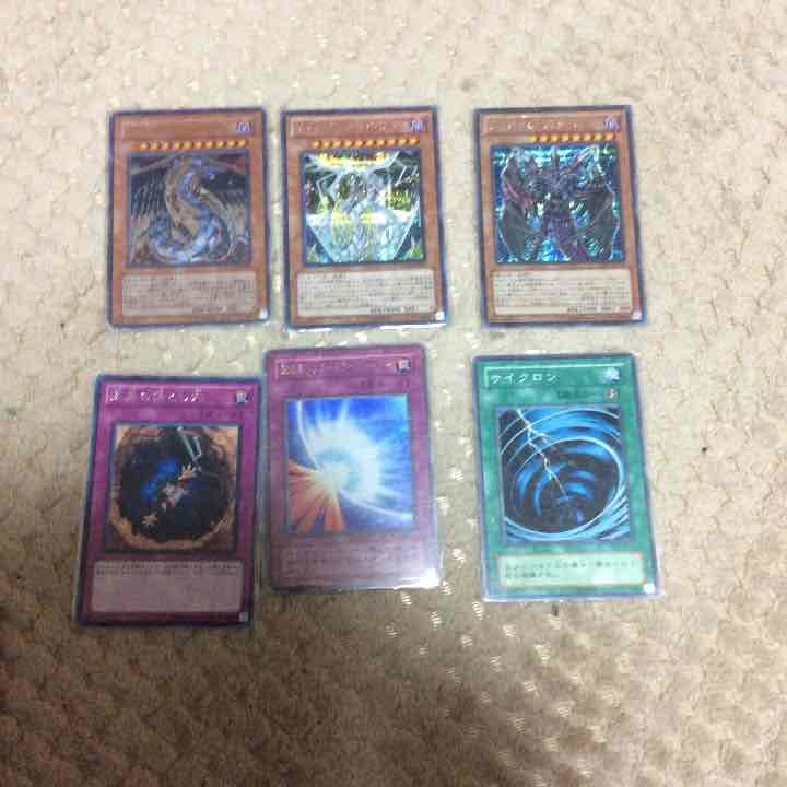 遊戯王