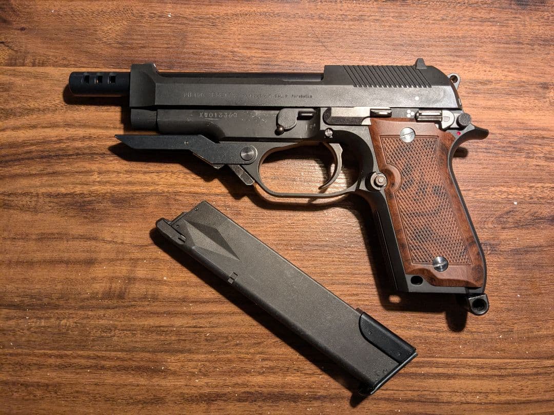 KSC M93Rⅱ ABS