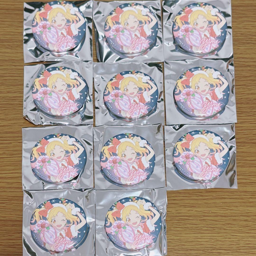 アイカツスターズ! 缶バッジコレクション 星々のクリスマス 虹野ゆめ 11点