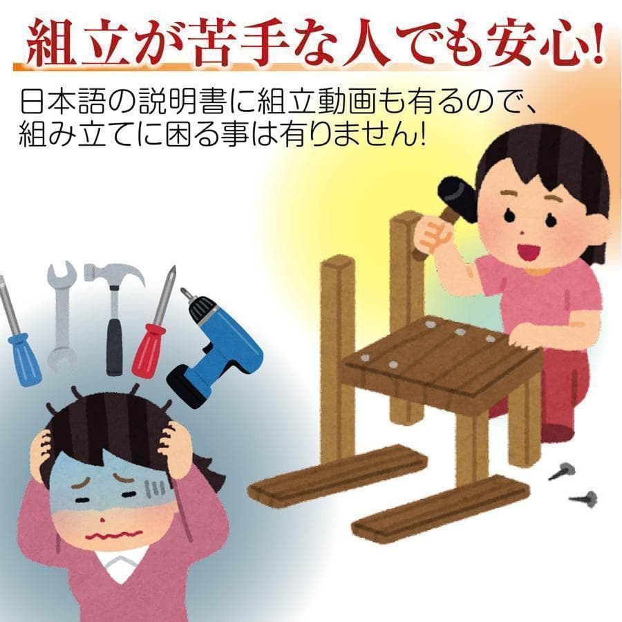 中古　麻雀台 家庭用 麻雀卓 折りたたみ デジタル28mm黒　2134