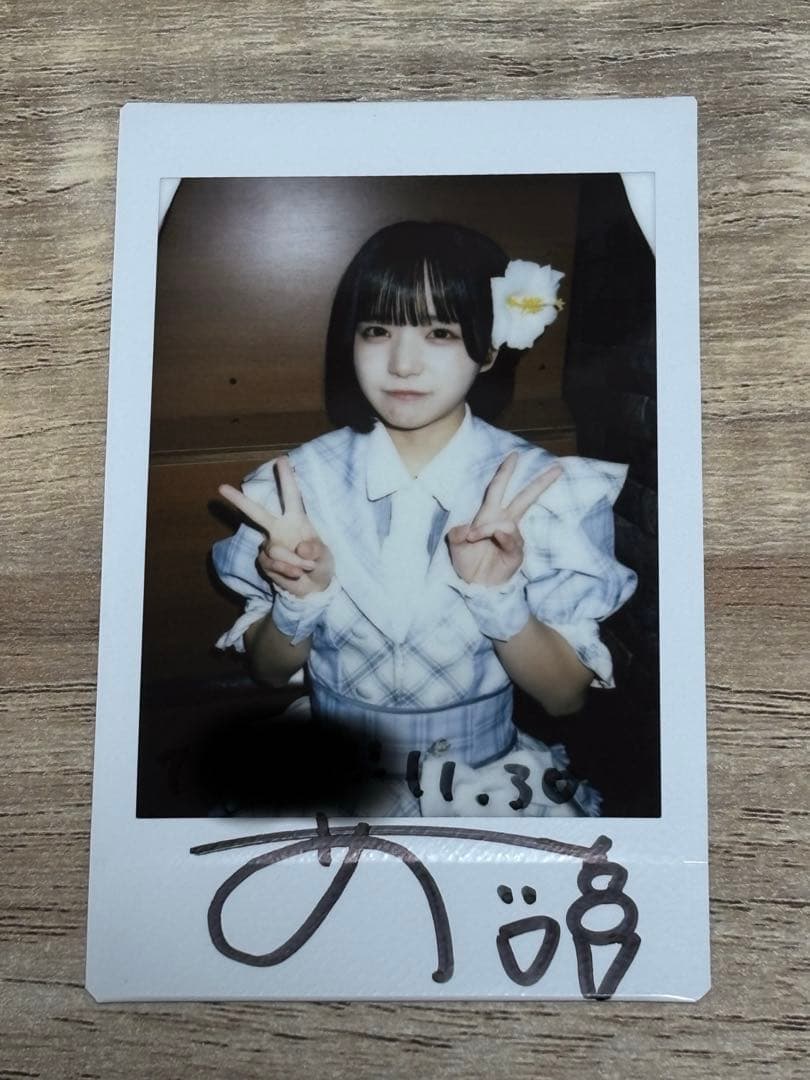 i-COL.iLiFE!あいすチェキ