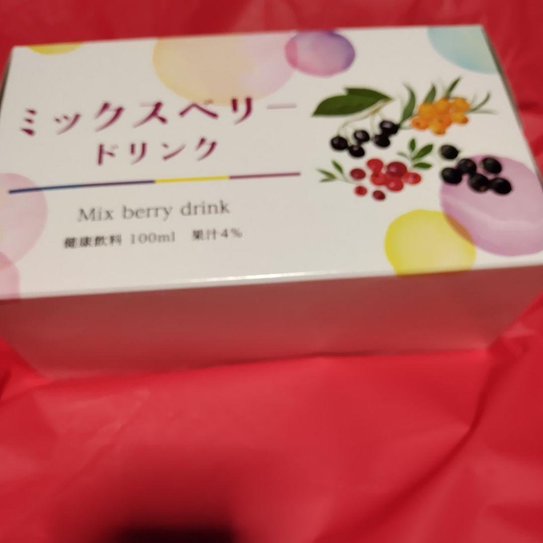nhcセット