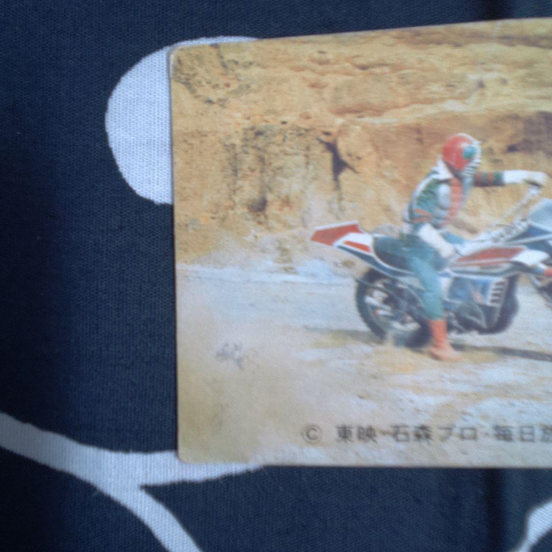 仮面ライダー 大当たり 文字右よりレア？ライダーバイク トレーディングカード