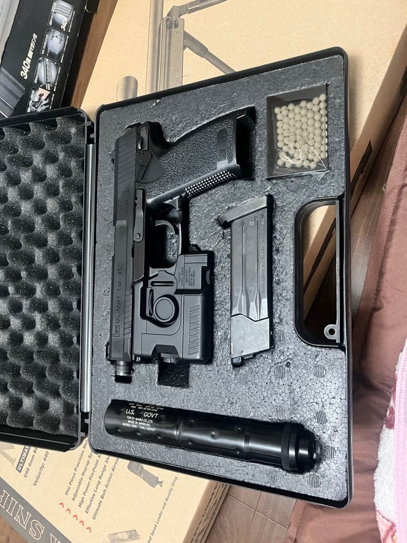 東京マルイ　SOCOM Mk23