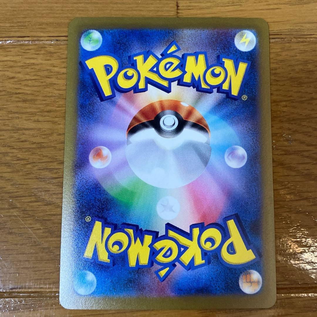 ポケモン × 長場雄 YU NAGABA イーブイ プロモ 全9種 コンプリート