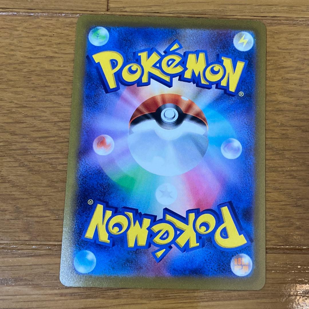 ポケモン × 長場雄 YU NAGABA イーブイ プロモ 全9種 コンプリート