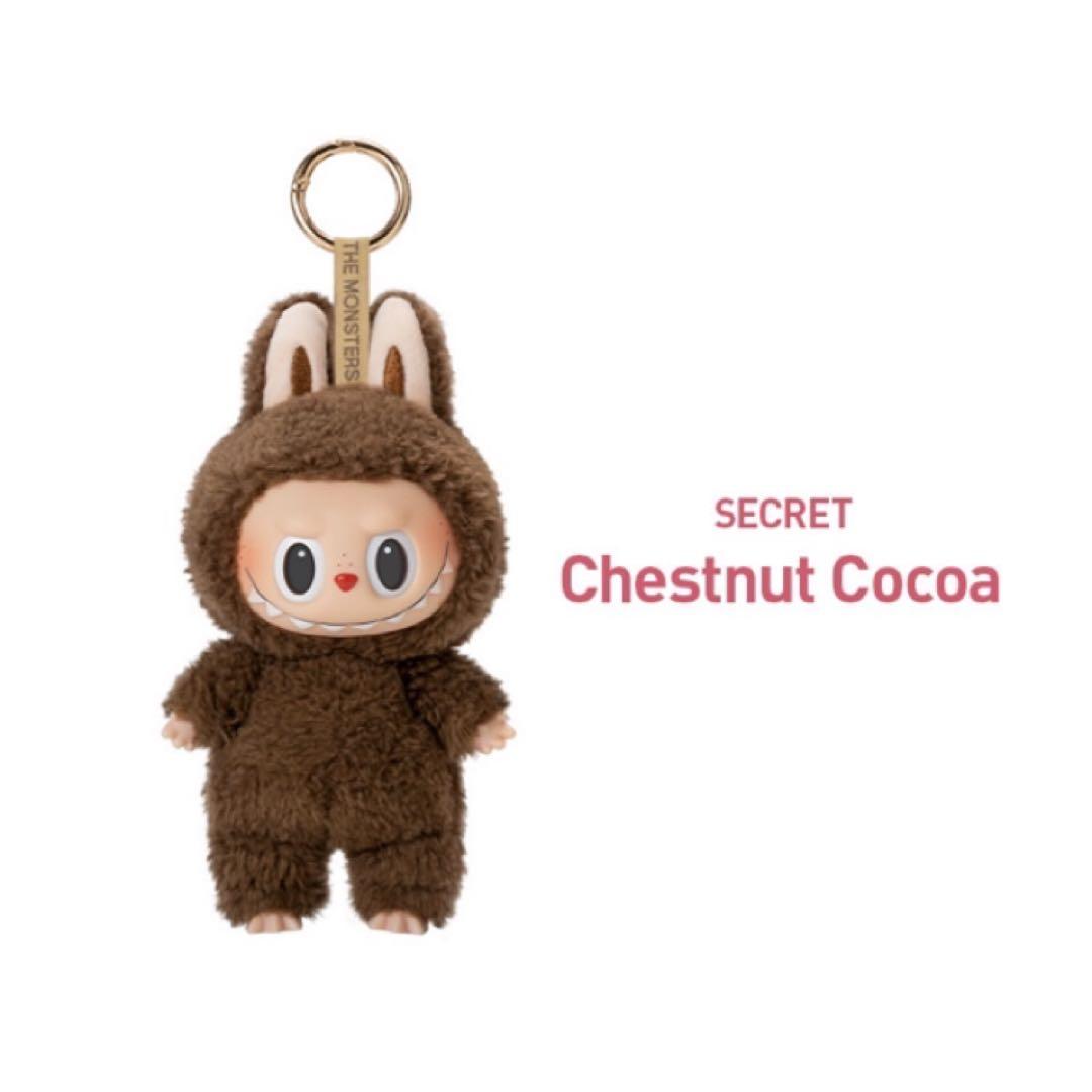 POPMART LABUBU マカロン シークレット カラー ラブブ リサ 新品