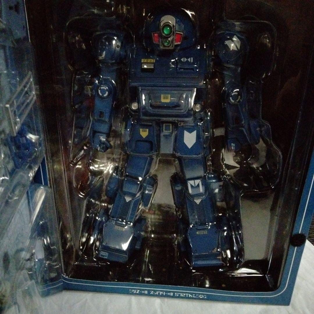 ストライクドッグ