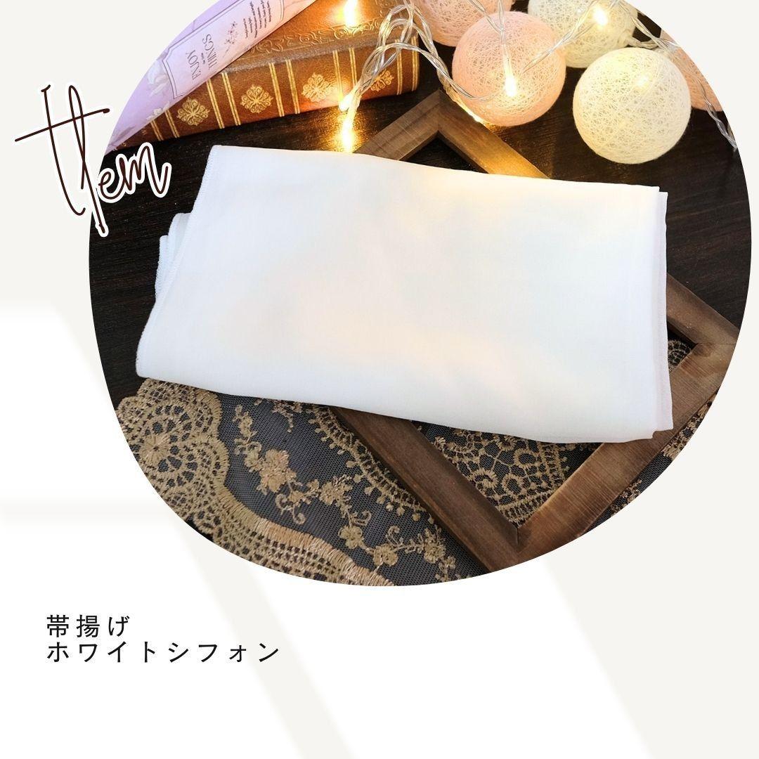 大特価！振袖フルセット ピンク×アクア 駒刺繍 成人式