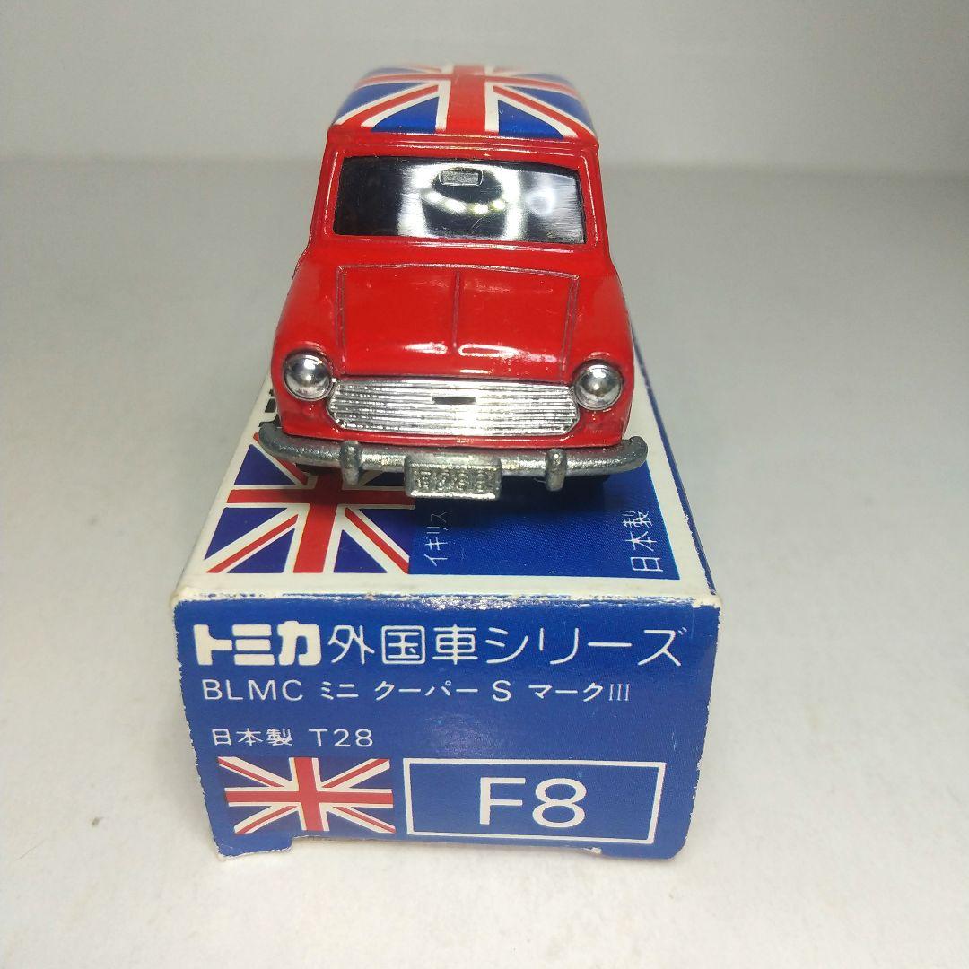 (3831)トミカ 青箱 日本製 BLMC ミニクーパー S マークⅢ