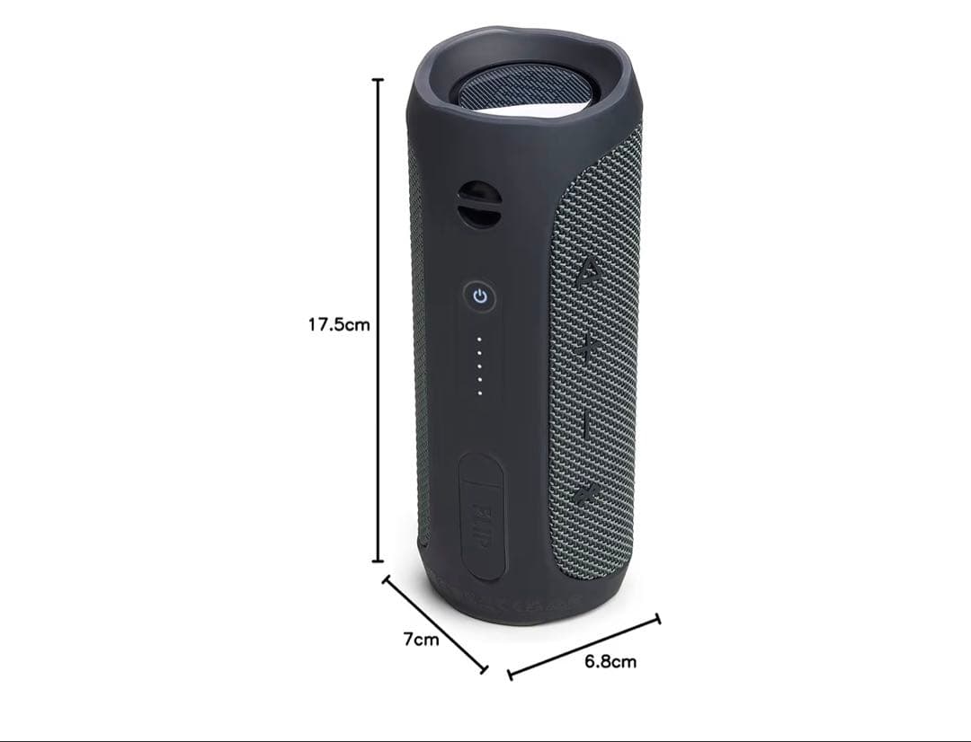 JBL FLIP ESSENTIAL 2 ワイヤレススピーカー