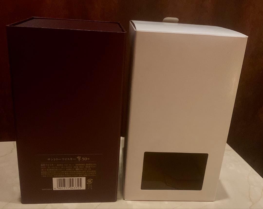 新品響30年箱付き外箱付き一本