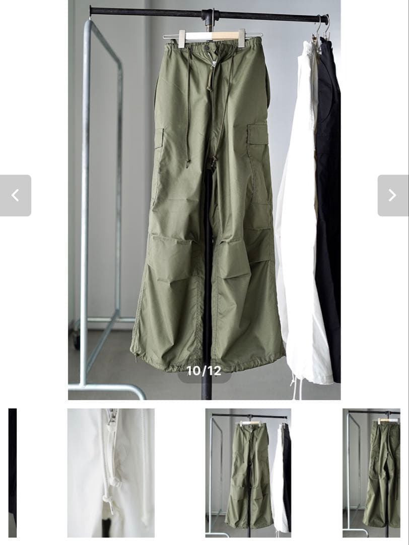 パンツ HYKE
