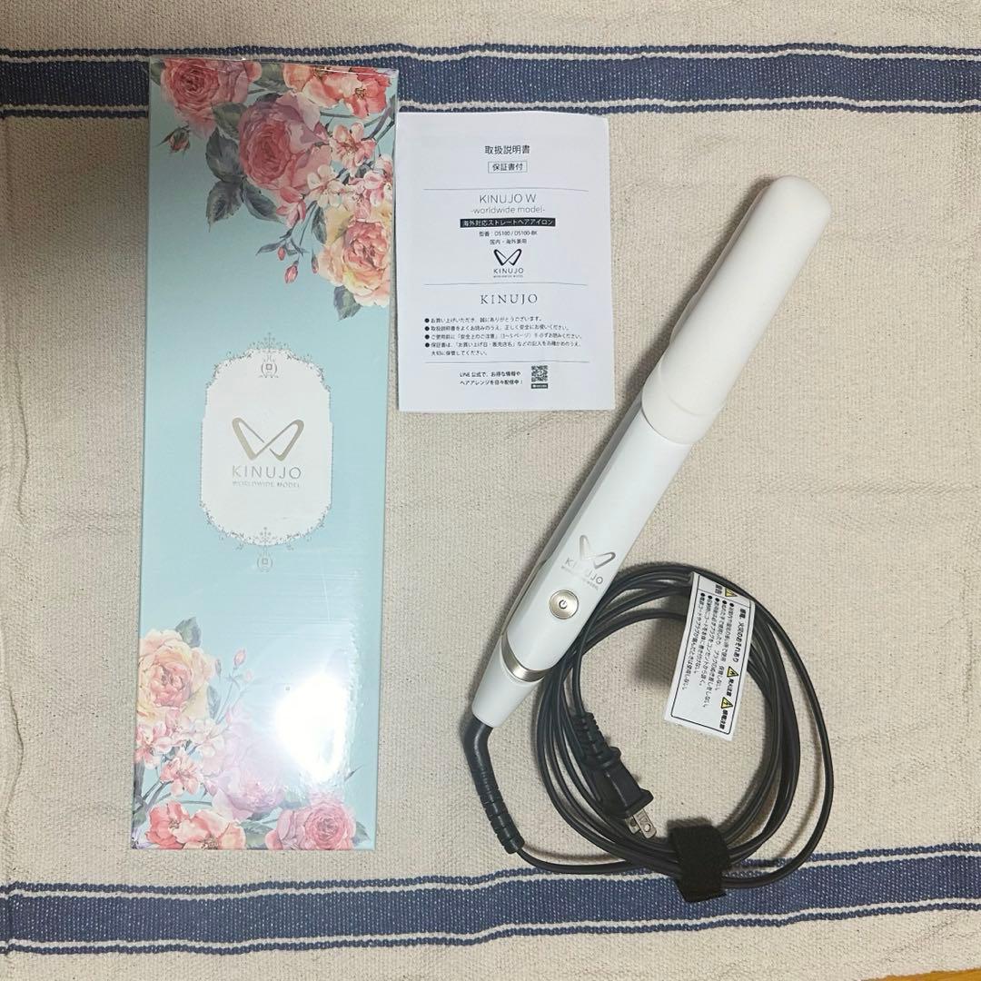 KINUJOストレートヘアアイロン ホワイト