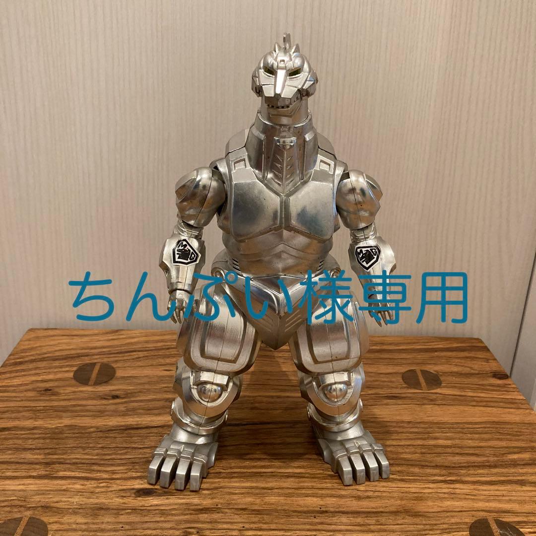 ジャンク バンダイ メカゴジラ フィギュア 1993 東宝