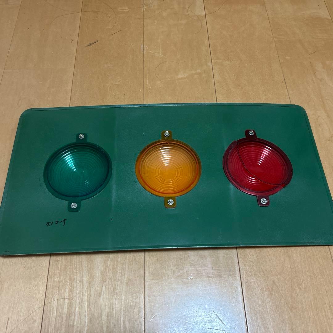 信号機