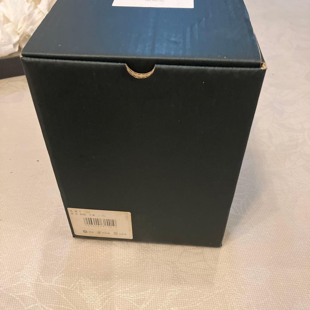 鉄瓶　及源