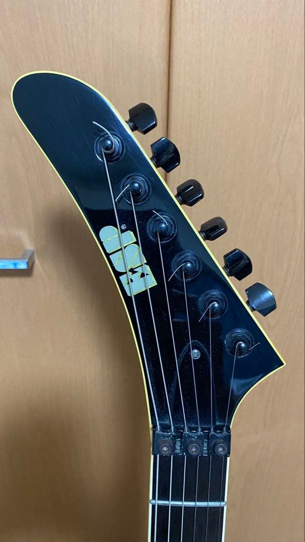 ESP horizonカスタム