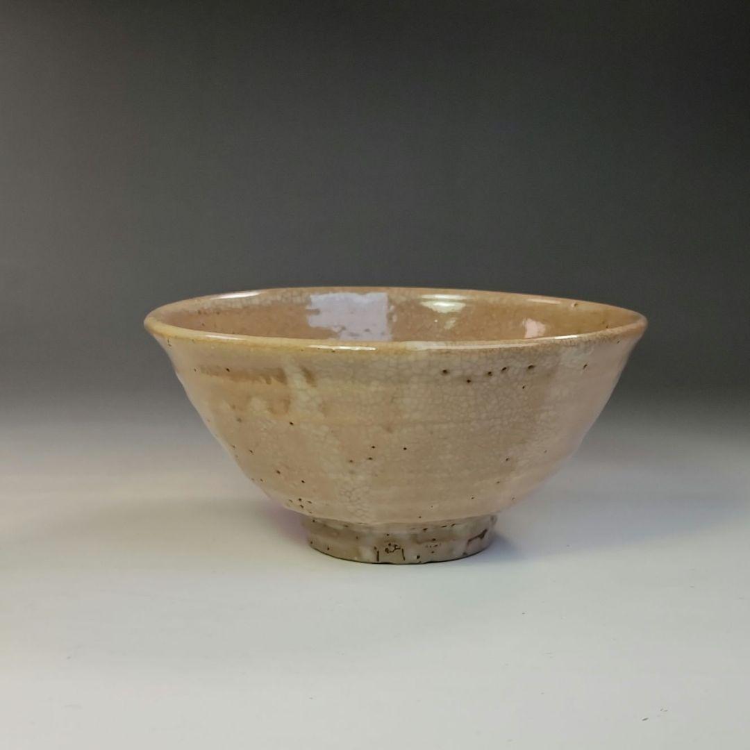 イ741 茶碗『久田宗也（尋牛斎）極箱』『萩焼　茶碗』抹茶碗　茶道具