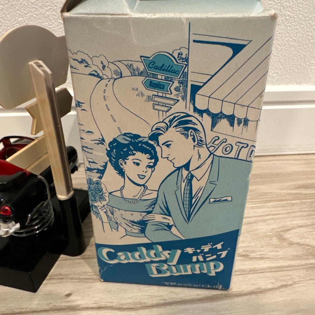 Caddy Bump クラシックカー ミニカー　ローライダー　レア　キャデラック