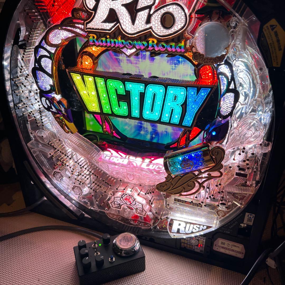 Rio Rainbow Road パチンコ機