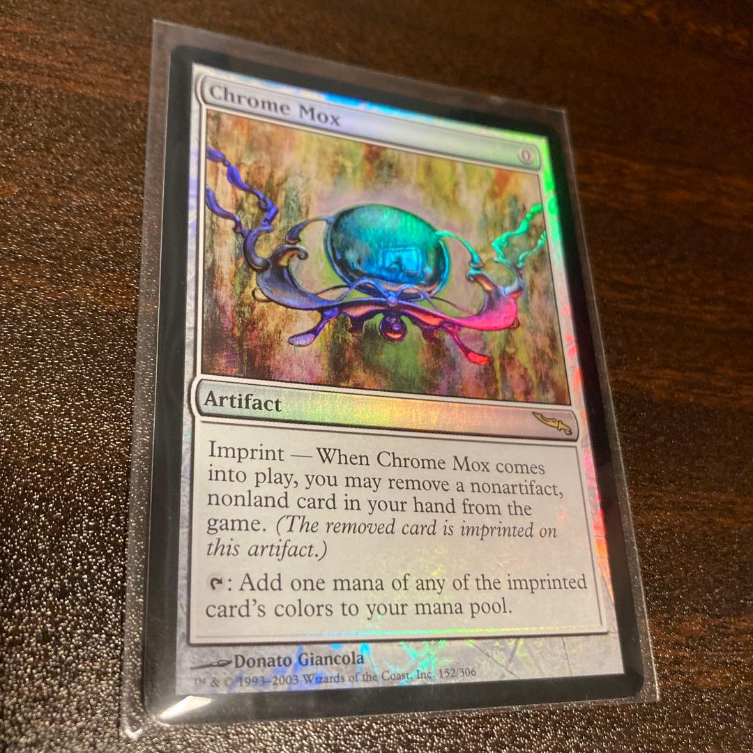 【FOIL】金属モックス/Chrome Mox [MRD] 英語