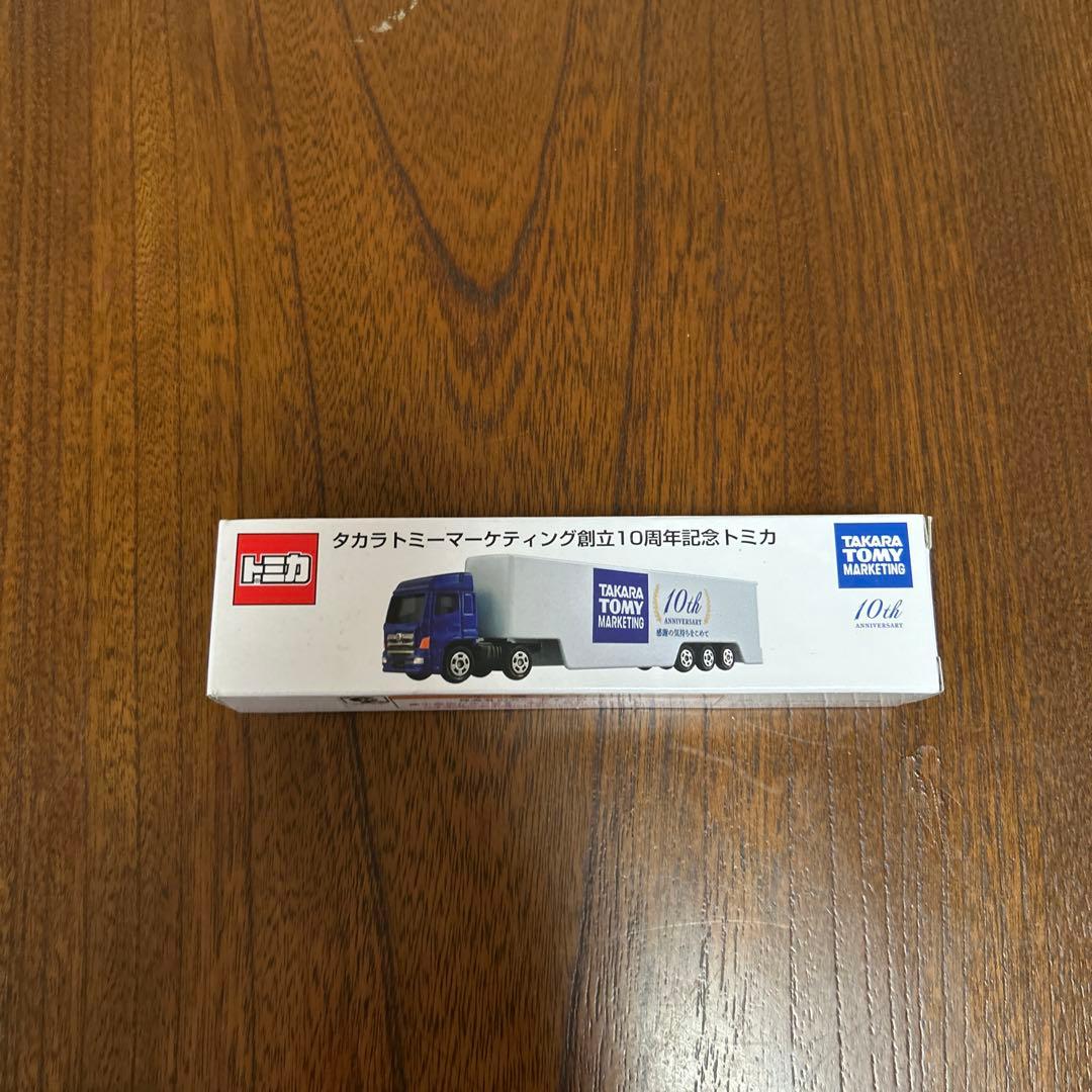 トミカ タカラトミーマーケティング創立10周年記念