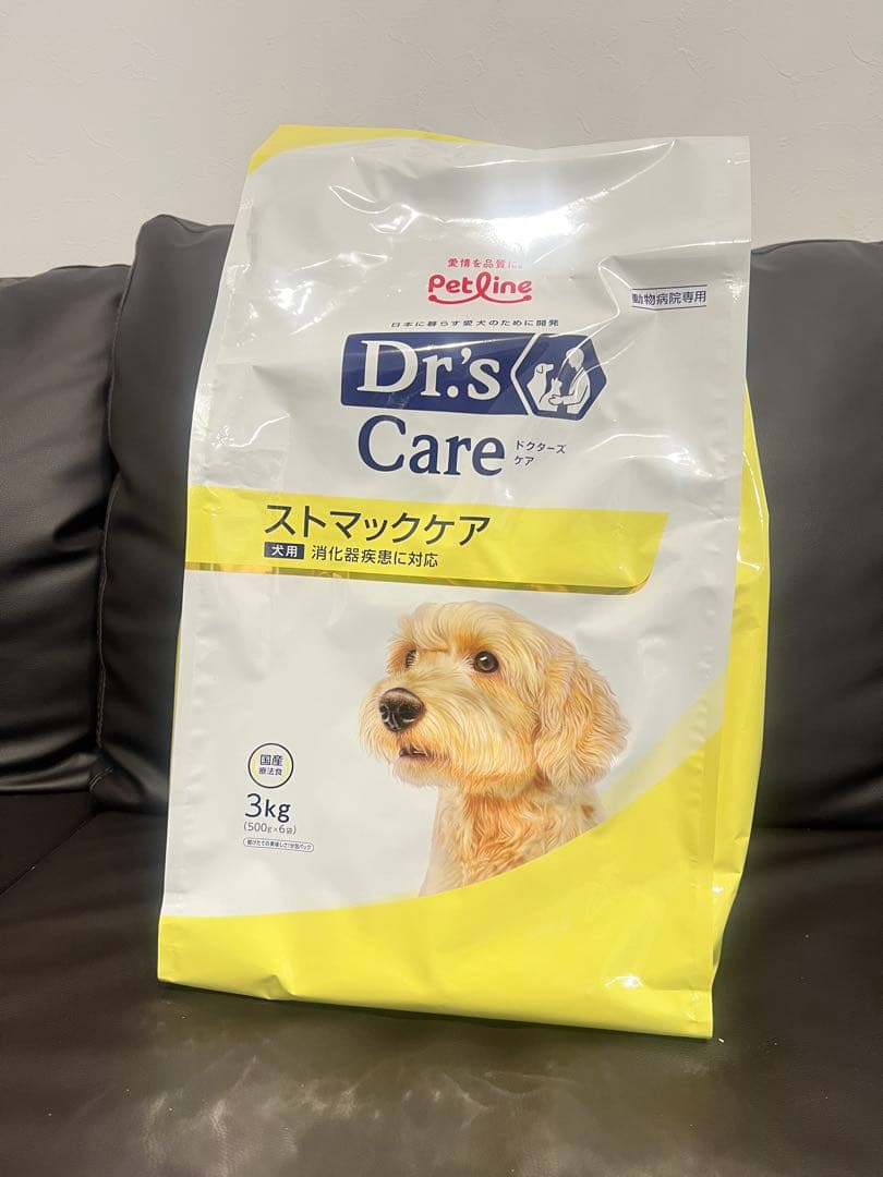 sarami ドクターズケア　犬用ストマックケア