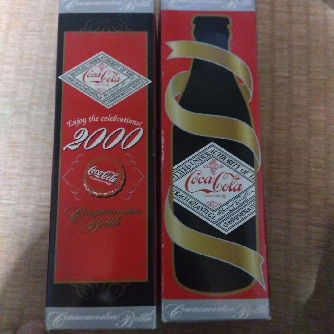 【激レア】Coca-Cola Commemorative Bottle 2000