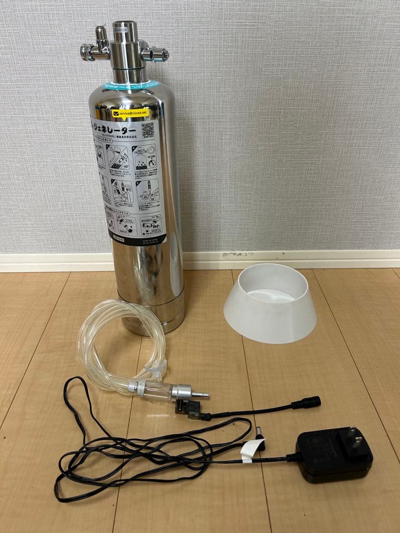 CO2ジェネレーター 2000ml CO2 SYSTEMS