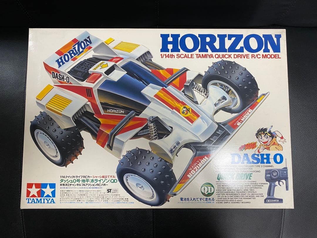 【レア当時物未開封】HORIZON 1/14 ダッシュ四駆郎