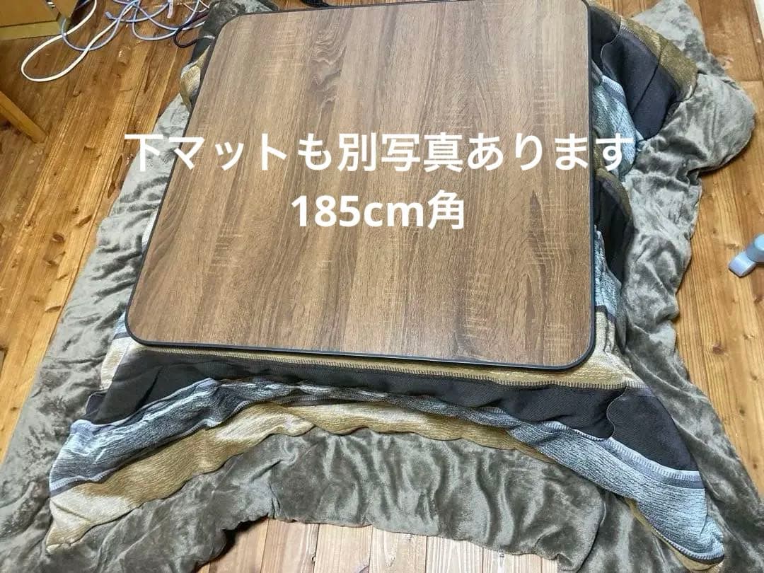 木目調 正方形こたつ 電気ヒーター付き約730角と掛け布団と敷マット
