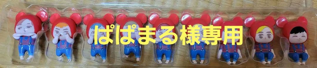 EXO コップのEXO