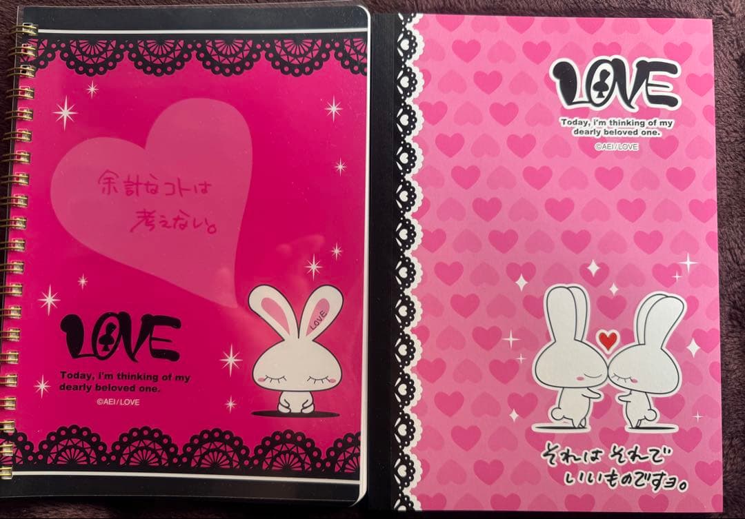 ★絶版★ 入手困難☆ 大塚愛 LOVEグッズ 27点セット♪