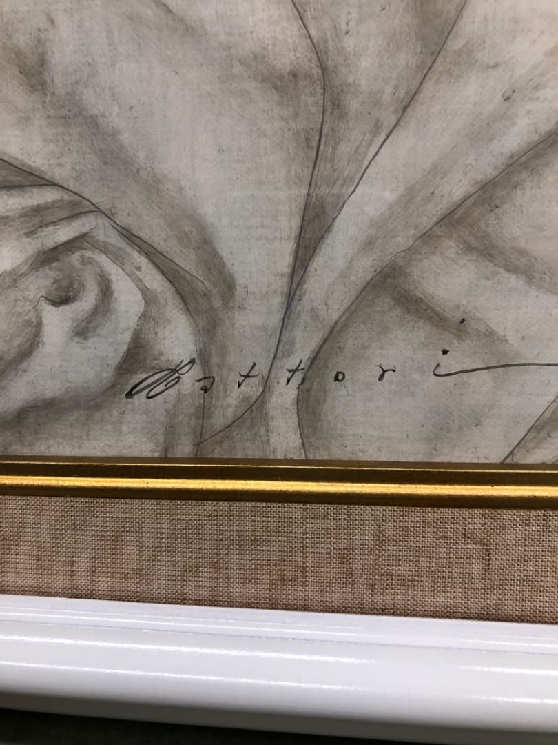 原画