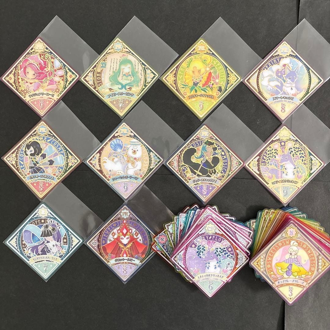 アイカツプラネット スイング PR CP R N ルーレット 46枚 被りなし