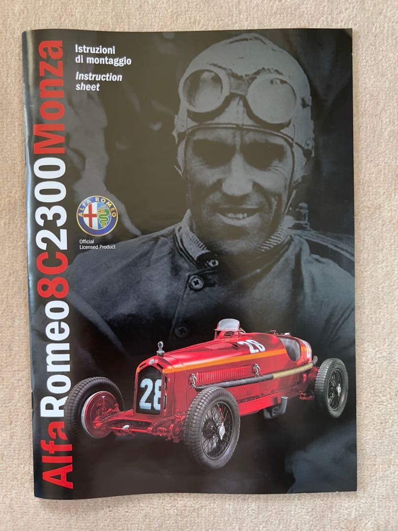 鉄道模型 Alfa Romeo 8C 2300 Monza 1:12 ITALERI