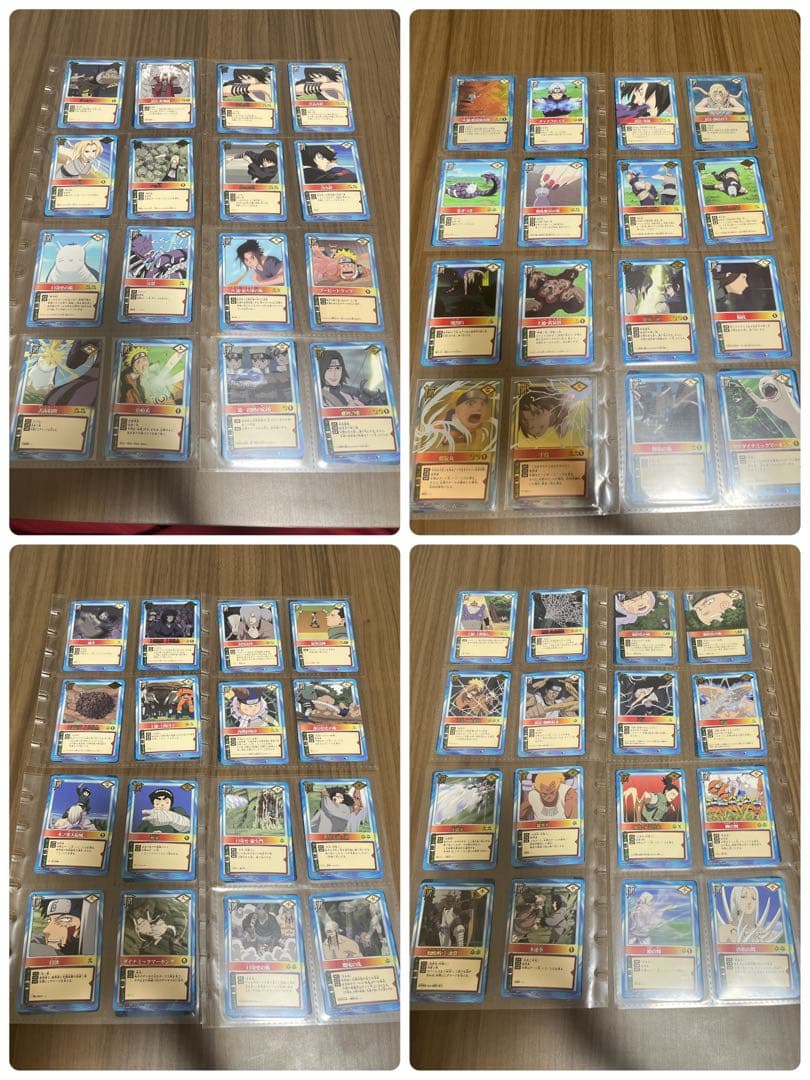 NARUTO カードゲーム　約1300枚セット【⚠️貴重⚠️非売品、特別品含む絶版】