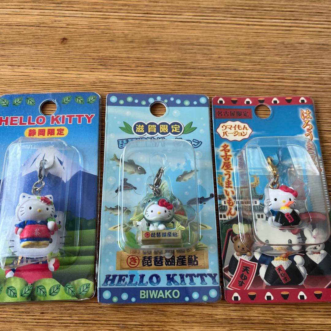 [レア]限定ご当地キティグッズセット