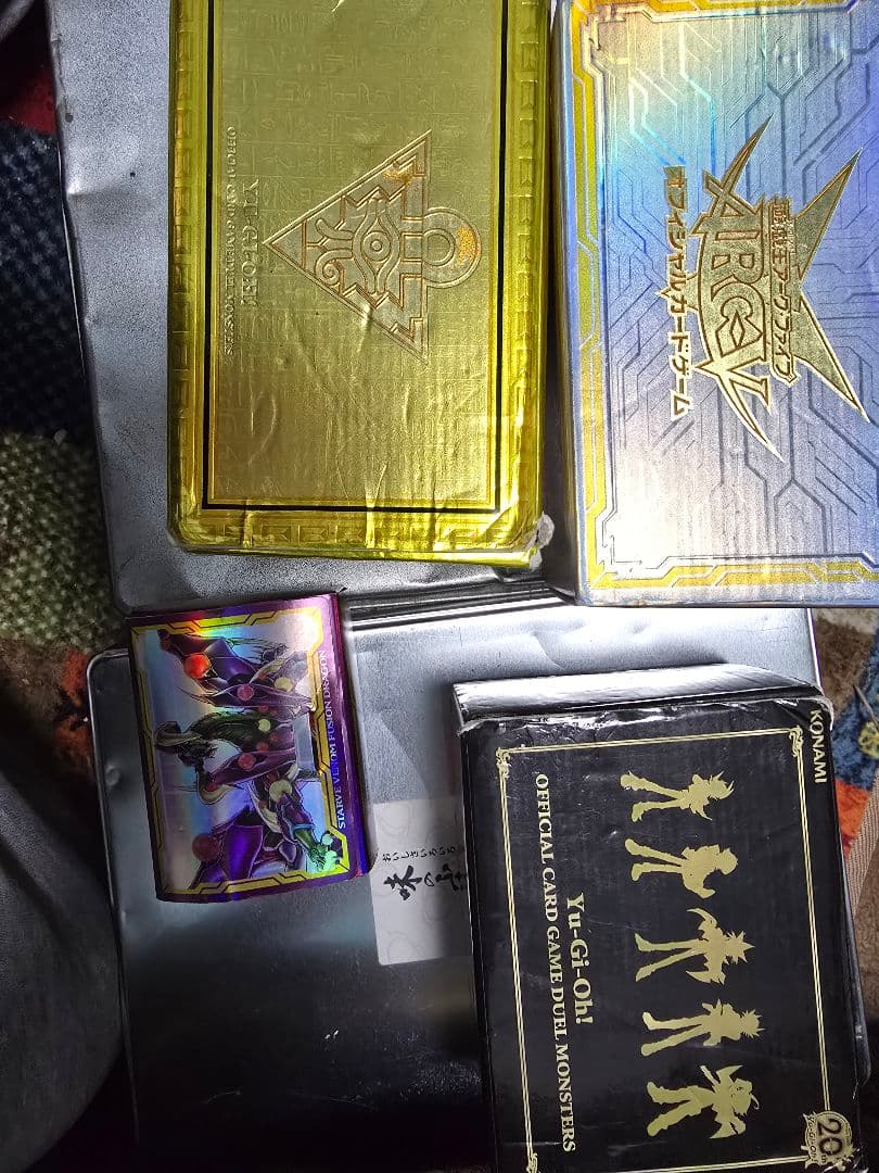 遊戯王引退品