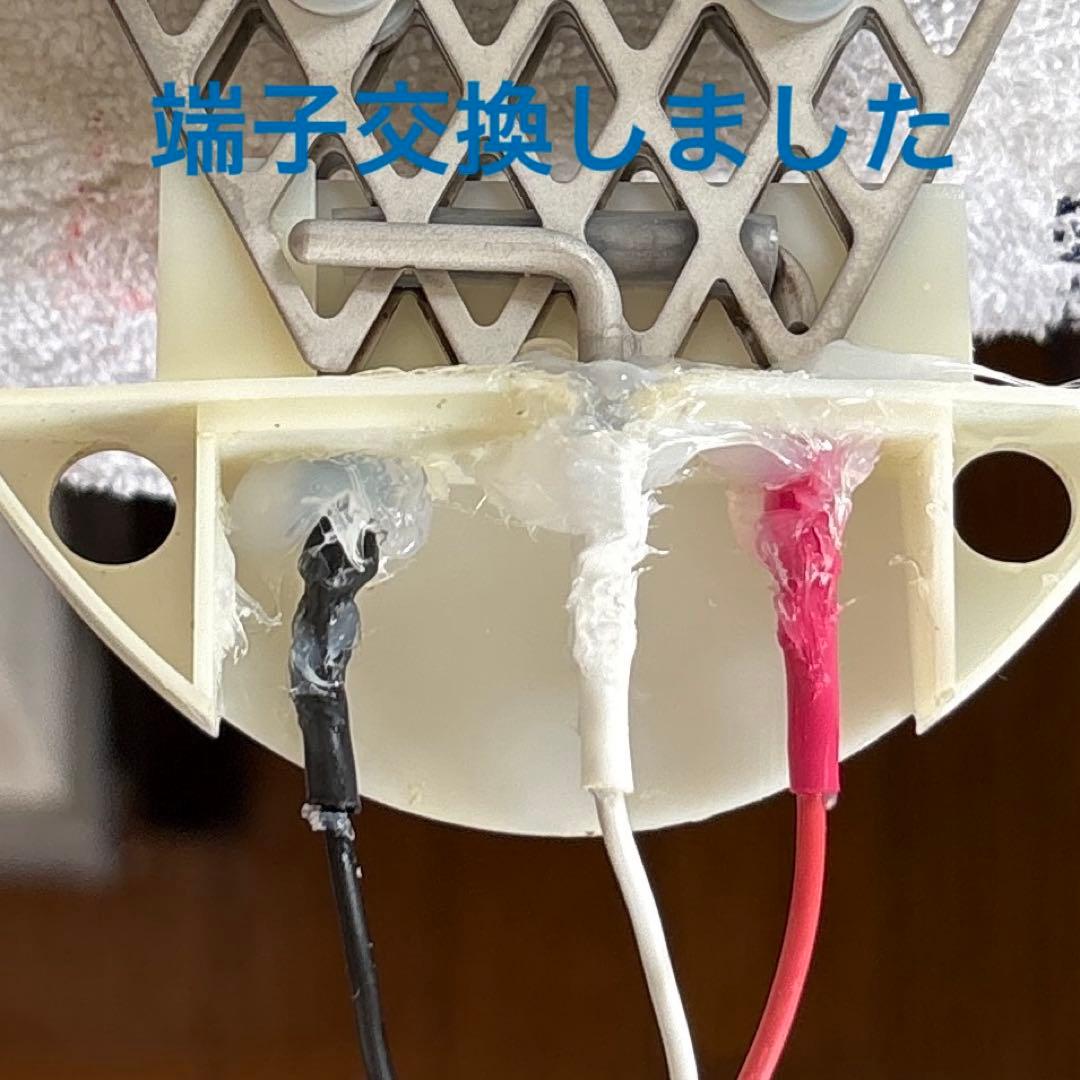 kazu品