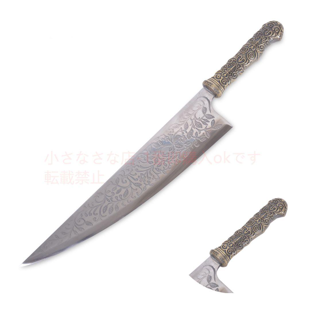 アリス包丁 古兵器 武具 模造刀·模擬刀 Cosplay ロールプレイング