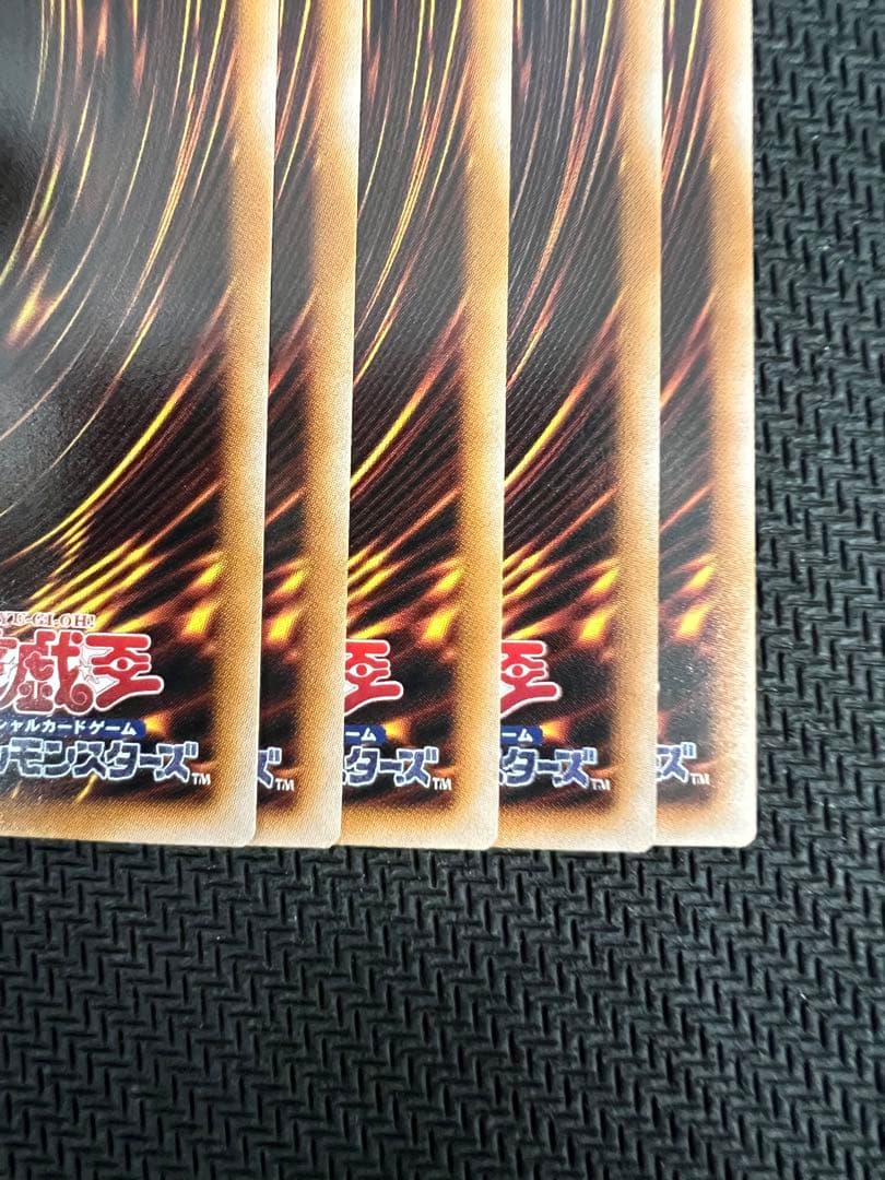 【遊戯王】 キラーチューン・ロタリー　キラーチューンB2B プリズマ