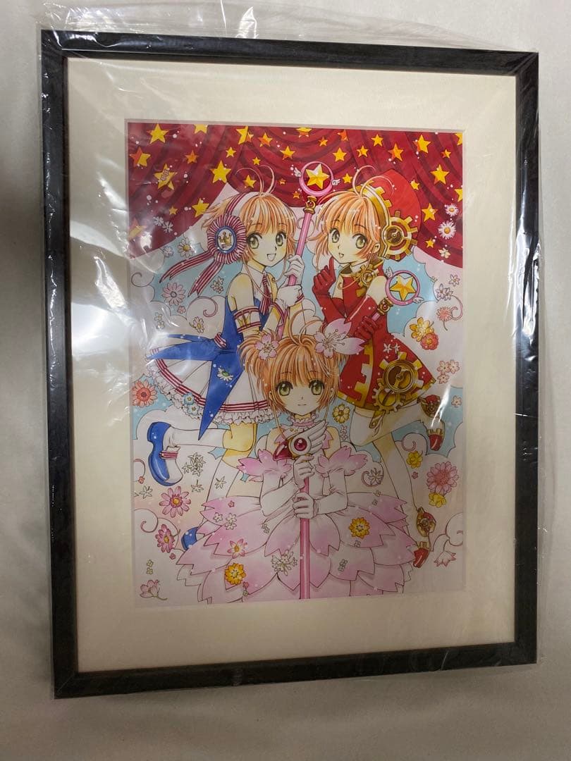 (アクア)カードキャプターさくら　複製原画
