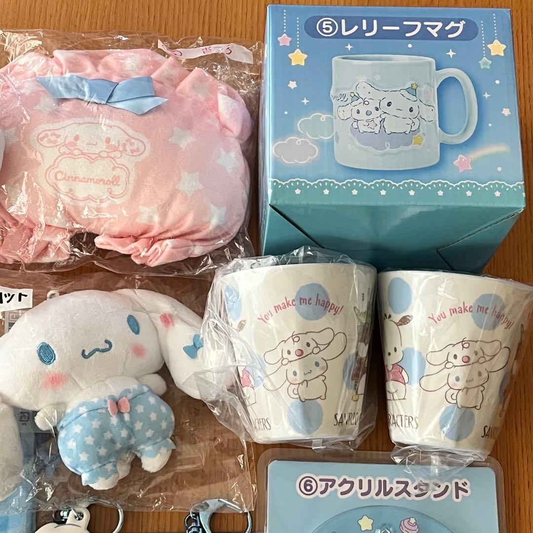ちいかわ　サンリオ　すみっコぐらし　おぱんちゅうさぎ　ノンジャンル　まとめ売り