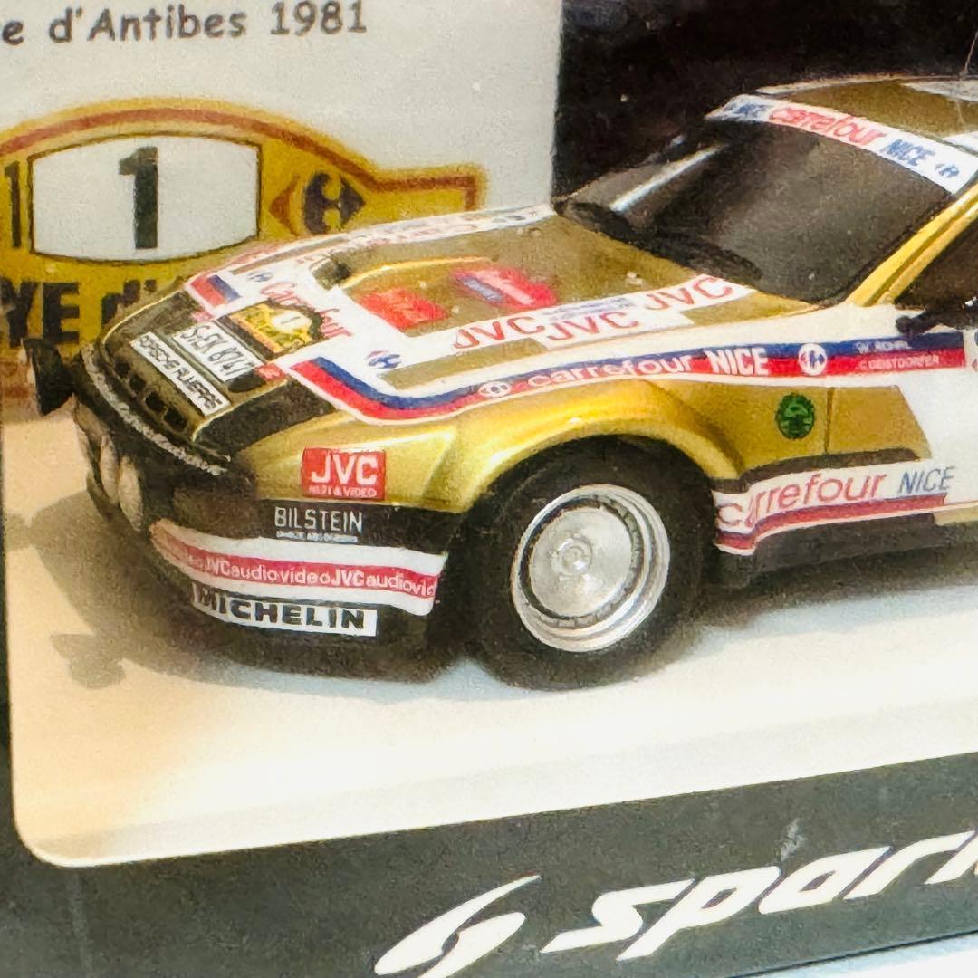 レア 未開封 スパーク 1/43 ポルシェ 924 カレラ GTS #1