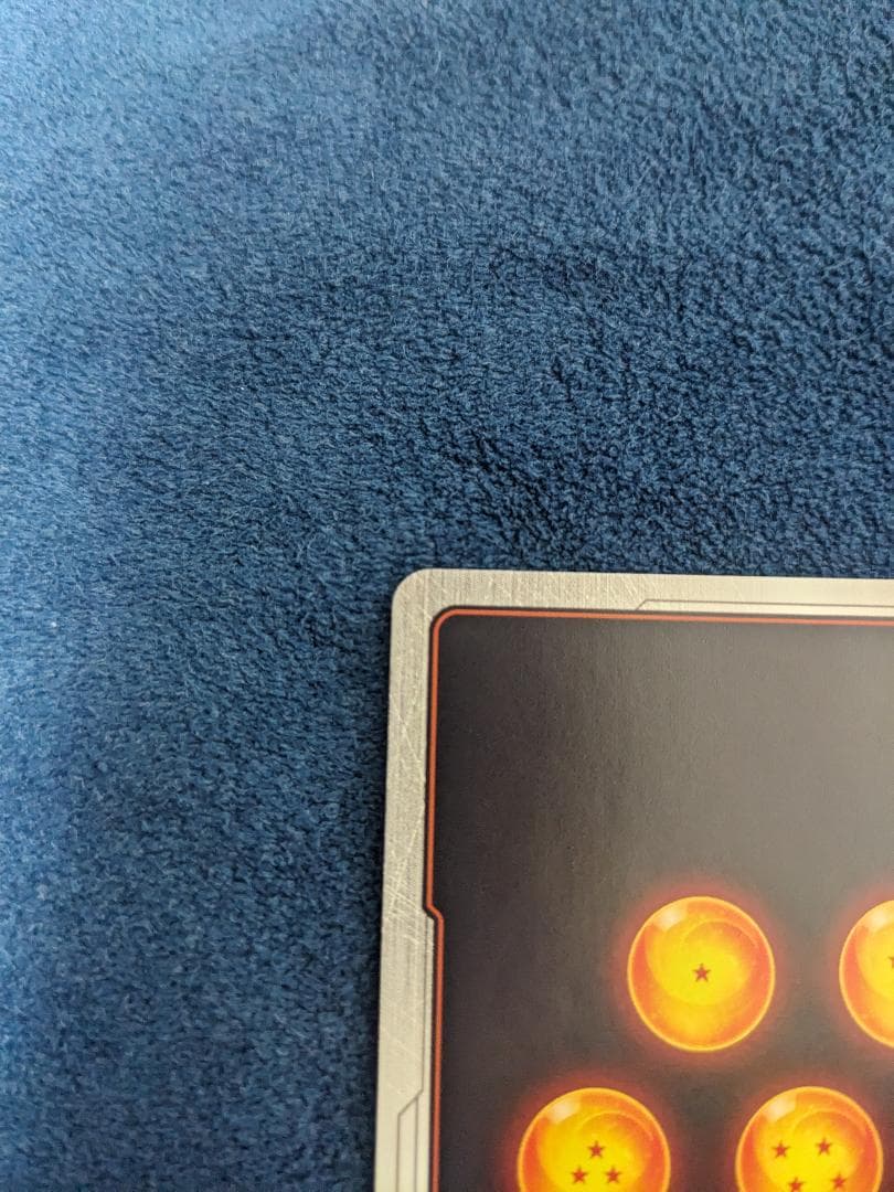 孫悟空 SCR スーパーパラレル 覚醒の鼓動